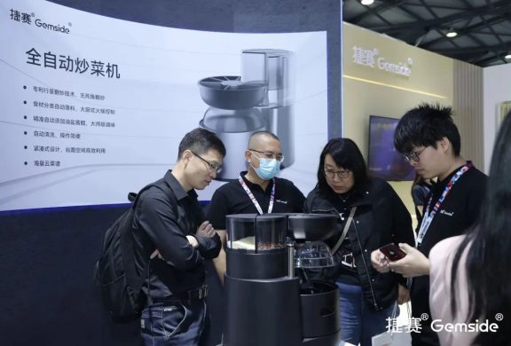 AWE2023 捷赛厨电闪耀登场