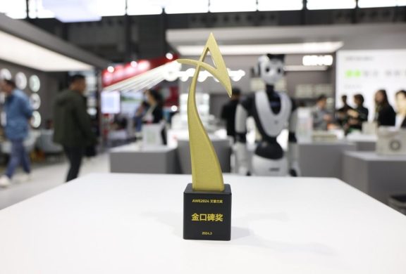 爆品出击 硬核实力 捷赛强势揽获2024AWE艾普兰金口碑大奖